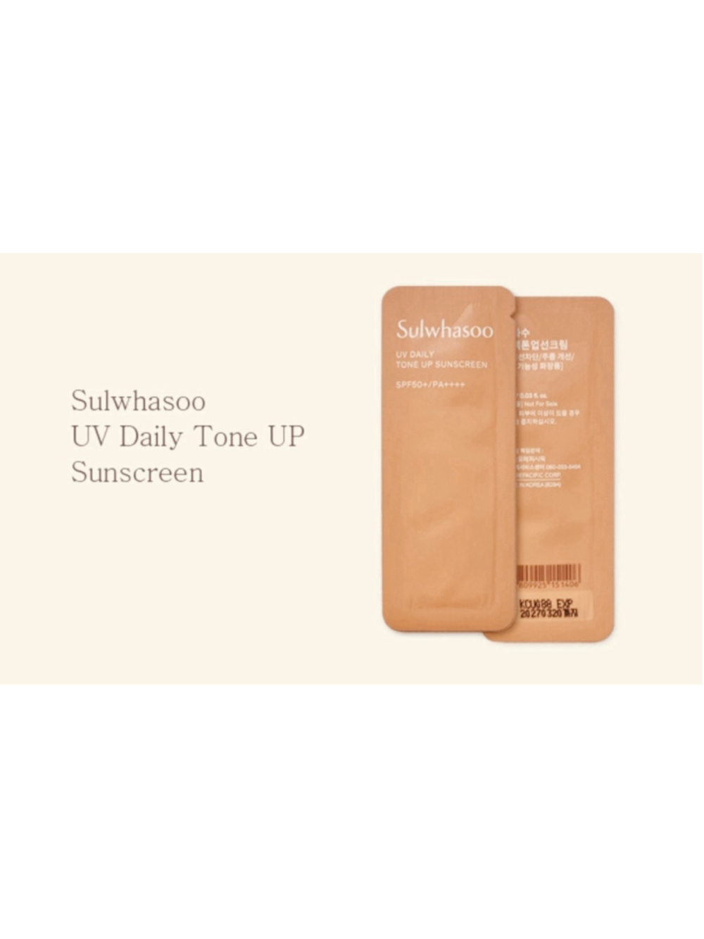 Sulwhasoo UV Daily Tone UP Sunscreen 1ml x 30pcs (30ml) Sample Newest Version